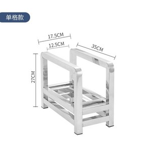 업소용 도마 거치대 도마꽂이 스텐 주방 랙 대형 정리대, 1. 1단 12.5cm, 1개