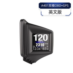 헤드업 자동 모든 모든차량 지능형 시거잭 H2 디스플레이 M3 HUD 폰트 GPS 자동차, A401 영문 듀얼 모드, OBD, 1개
