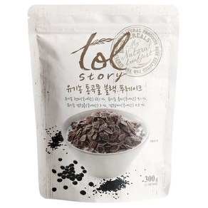 톨스토리 통곡물 블랙 푸레이크 (300g) 곡류, 300g, 1개