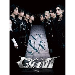 일본 점포 특전 / 스트레이키즈 Stay Kids JAPAN 2nd ALBUM GIANT (11월 13일 발매), 앨범만 - 특전 없음, 통상반