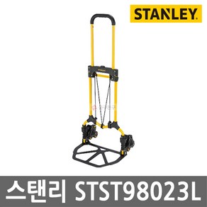 스탠리 STST98023L 접이식 계단이동형 핸드트럭 30kg 60kg 핸드카 캐리어 삼발이 구르마, 1개