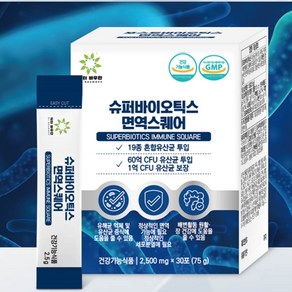 [닥터바우만] 슈퍼바이오틱스 면역 스퀘어 2 500mg x 30포 (75g), 2개, 75g