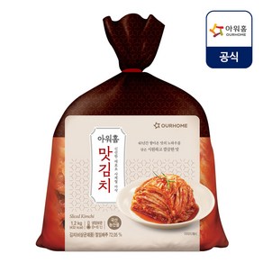 아워홈 맛김치 1.2kg