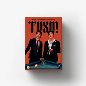 동방신기 시즌그리팅 2023 SEASON'S GREETINGS / TVXQ!, 1개