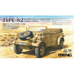 퀴벨바겐 Geman Pkw.K1 Kübelwagen Type 82 (Noth Afica) VS015 1/35, 1개