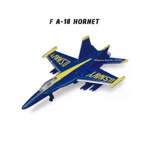 비행기 다이캐스트 모형 피규어 전투기 SR-71 블랙버드 모델 수송 헬리콥터, 5. 18 Honet, 5.18 Honet