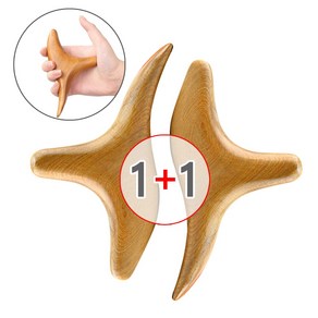 [삼각지압봉 2개 1세트 묶음](고급 원목 삼각 지압봉 1P+1P=2P) 향목 지압스틱 마사지 안마기 안마봉 안마스틱 괄사 지압봉