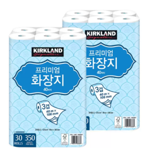 코스트코 커클랜드 프리미엄 화장지 3겹 30롤