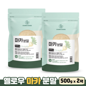 마카 분말 효능 아연 철분 칼슘 사포닌 아르기닌 남성 피로회복 페루의산삼 마카가루, 2개, 500g