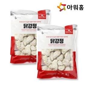 [아워홈] 닭강정 1kg, 3개