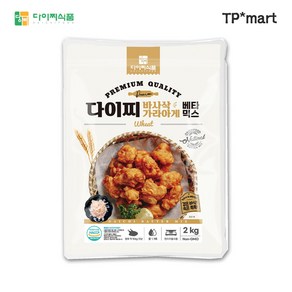 다이찌 업소용 일본식 닭튀김 바사삭 가라아게 베타믹스 2kg