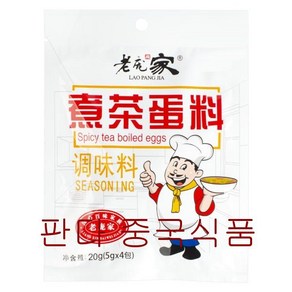 <킹콩푸드>차단료 차딴료 20g(5gx4) 중국식품 1개