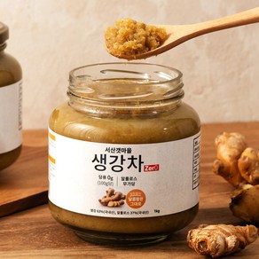 서산 갯마을 생강차 생강청 제로 무가당, 1kg, 1개, 1개입