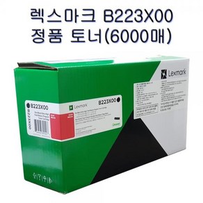 LEXMARK 정품토너 B223X00 검정 B2236dw 6K PinteMODEL-MB2236adw, 1개