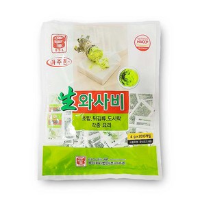 아주존 생와사비 4g 일회용 200개입, 1개, 800g