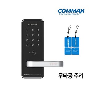 코맥스 무타공 디지털도어락 CDL-400M 현관문 카드4장 원룸, CDL-400M+보강판