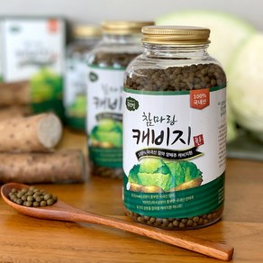 구뜨밀 참마랑 양배추환 캐비지환 350g 국내산, 1개