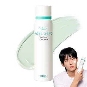 [NEW] [초강력 피지흡착] 모공청소 오브제 포어 제로 무스 클레이 팩 100ml, 1개, 1개입
