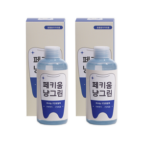 페키움 냥그린 고양이 강아지 입냄새 치석 먹는 마시는 양치 치약 덴탈워터, 200ml, 2개