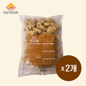 우리쌀로만든 미니 붕어빵 팥앙꼬붕 팥붕어빵, 2개, 1kg