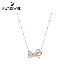 5440636 스와로브스키 SWAROVSKI 펜던트 목걸이