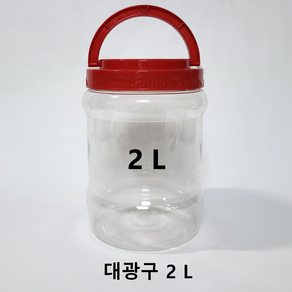 SD 플라스틱 용기 2L 대광구 젓갈통 고추장통 된장통 매실통