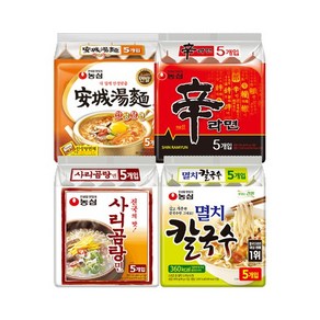 신라면 5입 + 안성탕면 5입 + 사리곰탕면 5입 + 멸치칼국수 5입