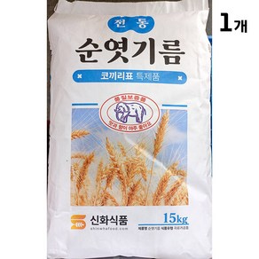 엿기름(신화 15kg) 전통 순엿기름