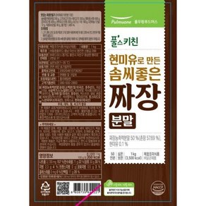 현미유로만든솜씨좋은짜장분말 1kg 풀스키친 실온, 1개