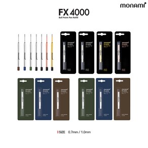 모나미 FX-4000 153 고급펜 리필심 모음, 05_0.7mm 다크그린