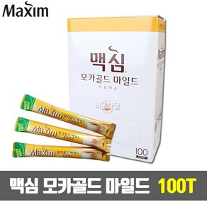 동서 맥심 모카골드 마일드 커피믹스 100T_업소용, 1개, 100개입