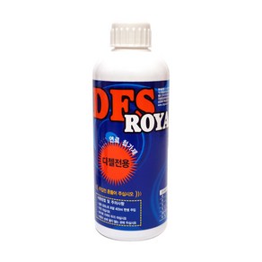 한눈알 DFS ROYAL 연료첨가제 디젤 경유 로얄, DFS ROYAL 50ml, 1개