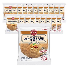 달콤한 땅콩소보로빵75g X20봉, 75g, 20개