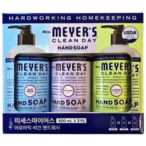 미세스메이어스 아로마틱 비건 핸드워시 3개 세트, 500ml