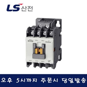 LS산전 MR-4 AC110V 4a 보조계전기 GMR-4 대체품, 1개