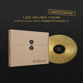 이승윤 2집 (LP) / 꿈의 거처 (골드 마블 컬러 2LP/L200002795/반품불가)오늘 발송