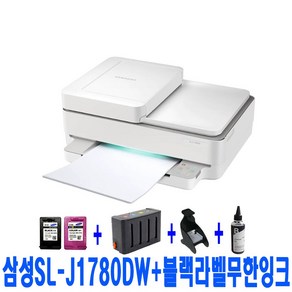 삼성전자 컬러 잉크젯복합기 SL-J1780DW 무한잉크완벽장착(옵션선택) 인쇄/복사/스캔/자동양면인쇄/자동급지(ADF)/WIFI 민원24지원