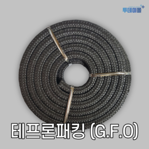 그랜드패킹 흑연테프론 G.F.O 테프론패킹 3mm-25mm, 1/2인치(12.7mm), 1개