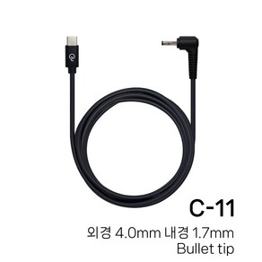 노트킹 PD 65W USB C타입 TO DC LG 울트라PC 4.0X1.7 Bullet 변환 노트북 충전 젠더 팁 잭 케이블 C-11, 1개