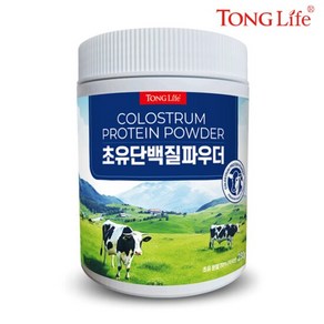 통라이프 초유 단백질 파우더(초유분말 100%함유)280g-1병, 1개, 280g