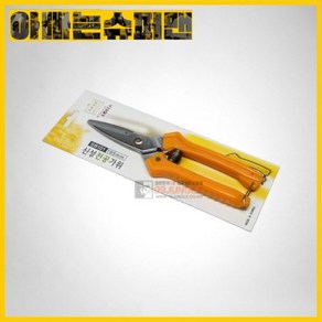 [신성툴스]가성비짱!~슈퍼전공가위/다목적가위SB-101(1810112), 1개