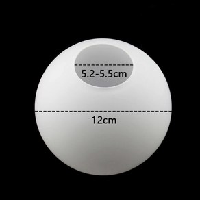 화이트 유리 램프 쉐이드 밀키 글로브 피팅 원형 조명 D10cm, [09] D12cm-5.5cm