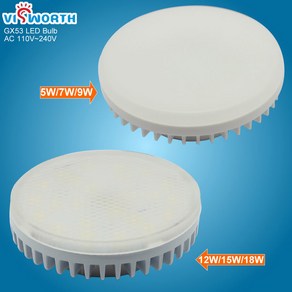 VisWoth-GX53 Led 램프 SMD2835 5W 7W 9W 12W 15W 18W 램프 LED 캐비닛 LED 전구 스포트라이트 AC 110V220, 12) 찬 백색  18W