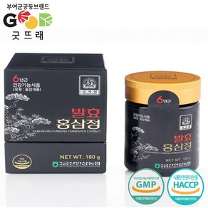 삼지원 금산인삼농협 발효홍삼정 180g, 1개