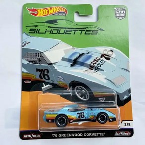 Hot Wheels-자동차 문화 Silouettes RWB 포르쉐 930/닛산 스카이 슈퍼 실루엣 1/64 컬렉션 메탈 다이 트 모델 FPY86, 05 2-Geenwood Covett, 1개