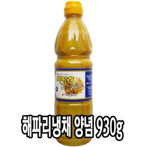 다인 해파리냉채양념 930g 해파리무침 겨자 소스