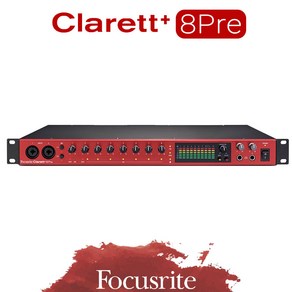 [정식수입품] Focusite Claett+ 8Pe 오디오 인터페이스 USB 포커스라이트 클라렛 8Pe+오인페