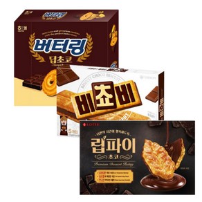 오리온 비쵸비 125g 1개 해태 버터링 딥초코 155g 1개 롯데 립파이 초코 132g 1개 (총3개), 1세트, 412g