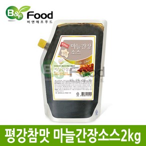 평강참맛 마늘간장소스2kg, 2kg, 1개