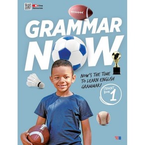 GRAMMAR NOW 1